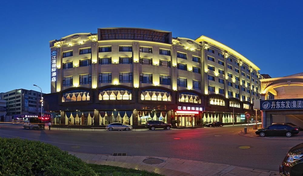 Hôtel International à Dandong Extérieur photo